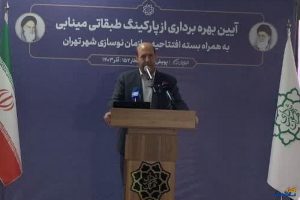 ساخت و سازهای خارج از چارچوب پروانه ساخت، تخریب می شوند