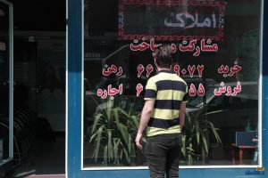 تورم اجاره‌ مسکن در آذرماه چقدر است؟